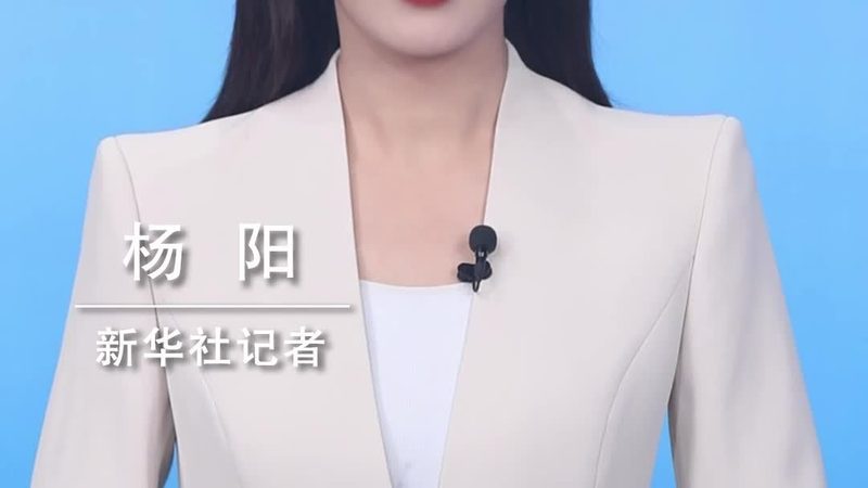 高新技术企业研发费用比例要求解析**