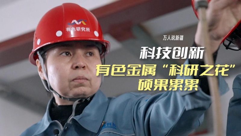 人工智能应用前景：突破与创新的双向驱动